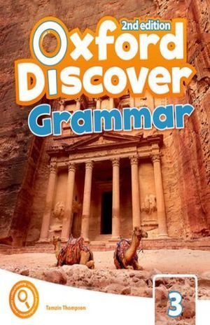 OXFORD DISCOVER 3 GRAMMAR BOOK