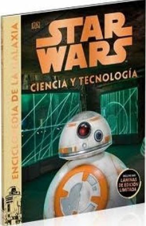 STAR WARS CIENCIA Y TECNOLOGIA.