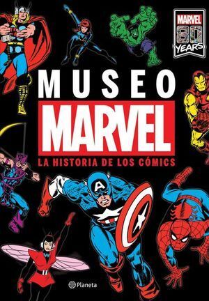 MUSEO MARVEL