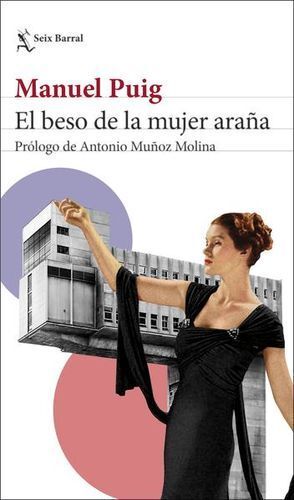 BESO DE LA MUJER ARAÑA, EL