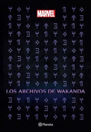 ARCHIVOS DE WAKANDA, LOS
