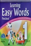 LEARNING EASY WORD 1