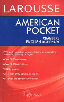 AMERICAN POCKET CHAMBERS ENGLISH DICTIONARY