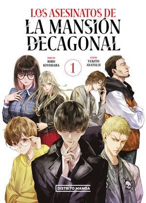 ASESINATOS DE, LOS