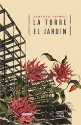 TORRE Y EL JARDÍN, LA