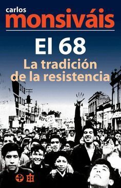 EL 68