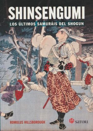 SHINSENGUMI