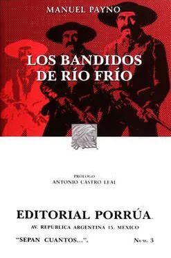 BANDIDOS DE RÍO FRÍO, LOS