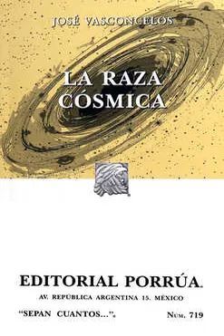 RAZA CÓSMICA, LA